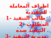 هه.pptx